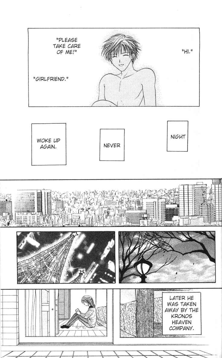 Page 23 Chapter 33 Zettai Kareshi