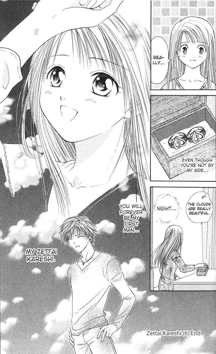 Page 33 Chapter 33 Zettai Kareshi