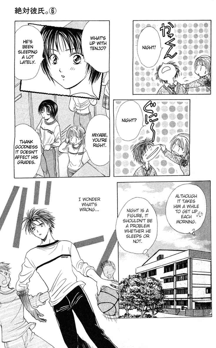 Page 5 Chapter 33 Zettai Kareshi
