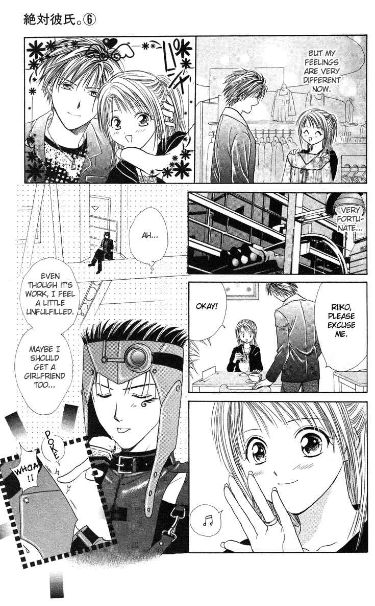 Page 9 Chapter 33 Zettai Kareshi