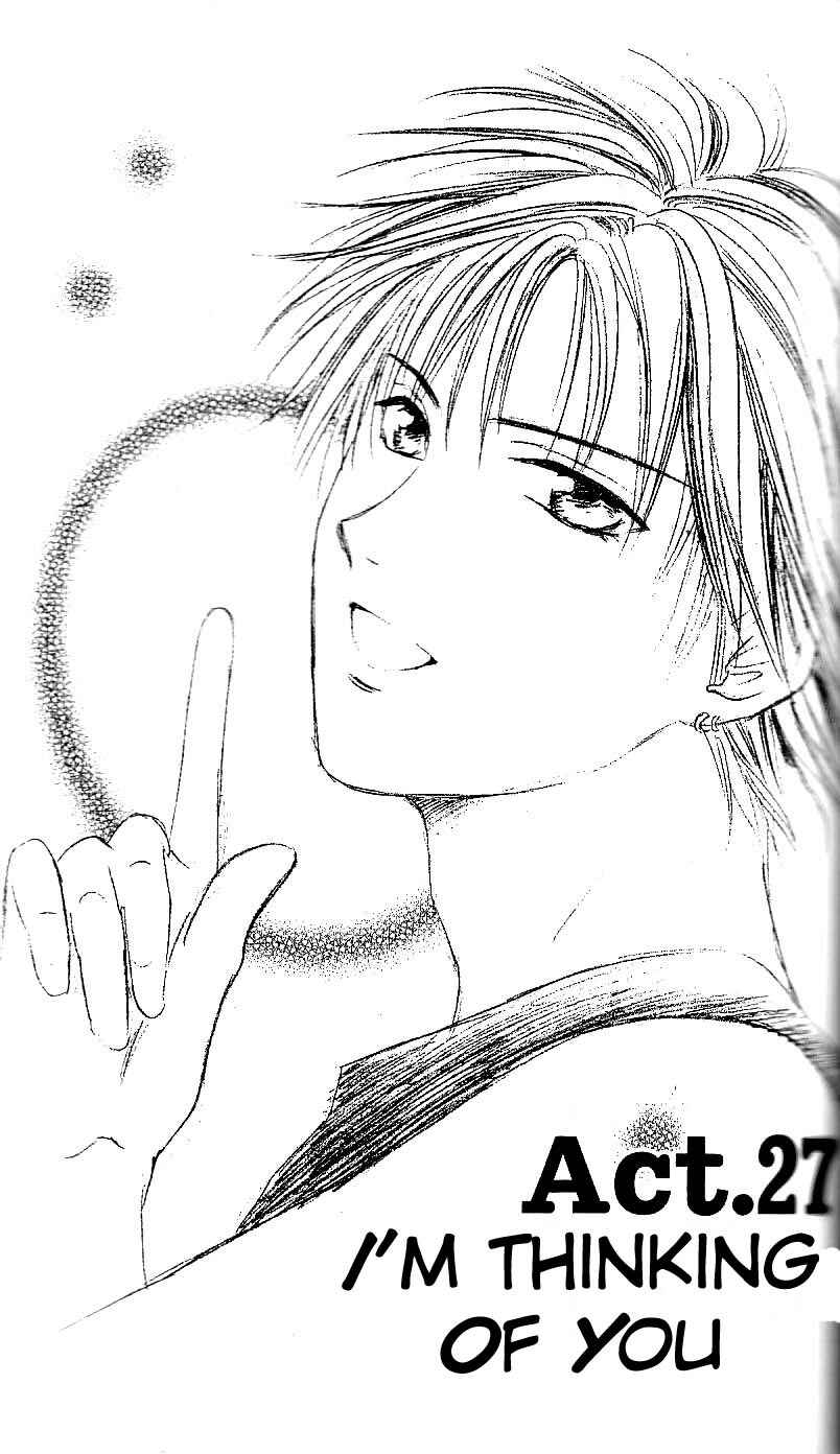 Page 1 Chapter 27 Zettai Kareshi