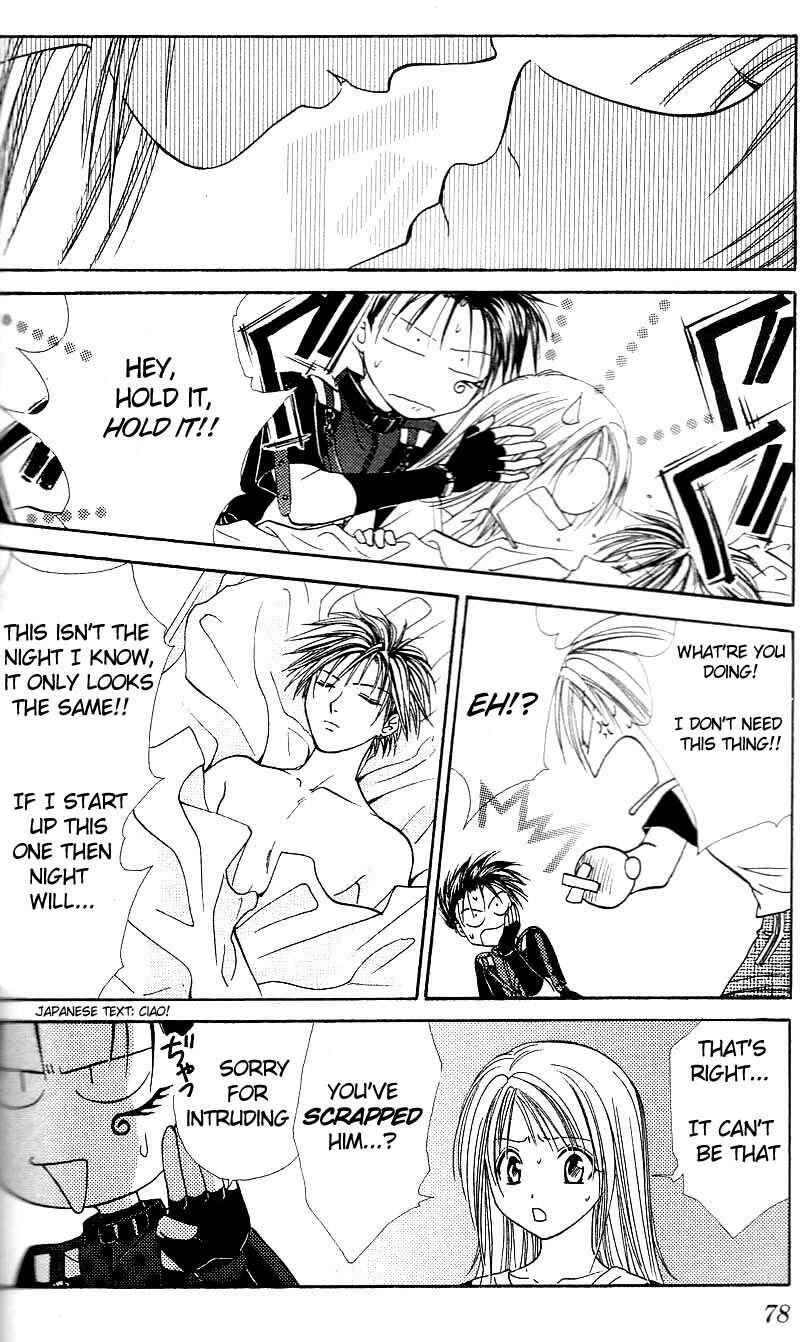 Page 12 Chapter 27 Zettai Kareshi