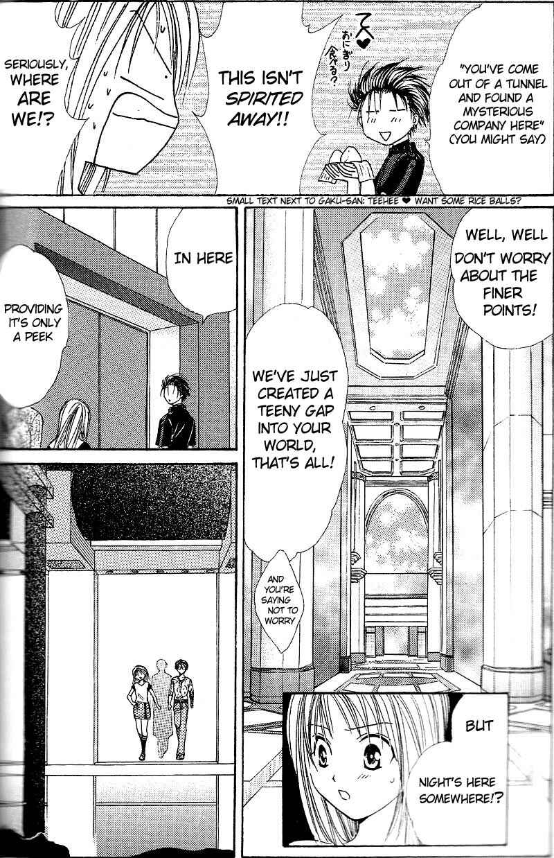 Page 16 Chapter 27 Zettai Kareshi