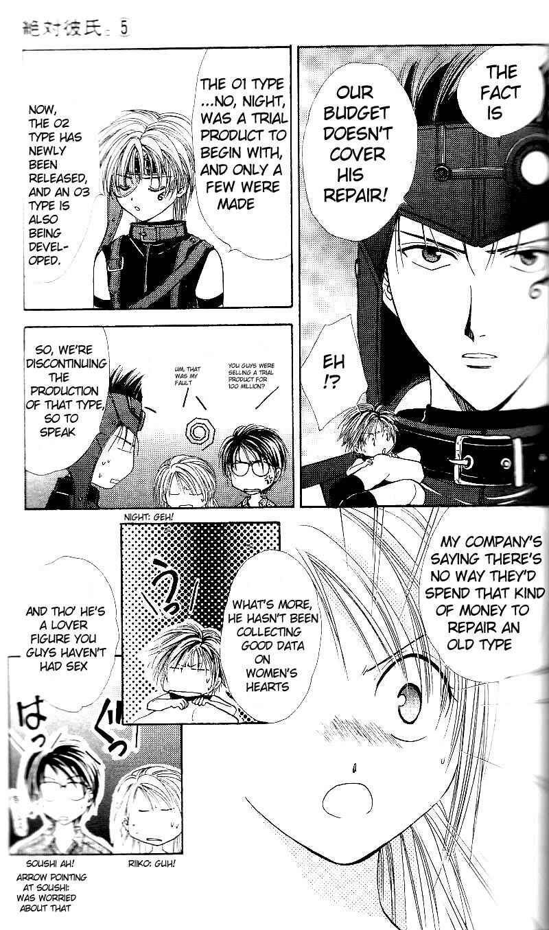 Page 3 Chapter 27 Zettai Kareshi