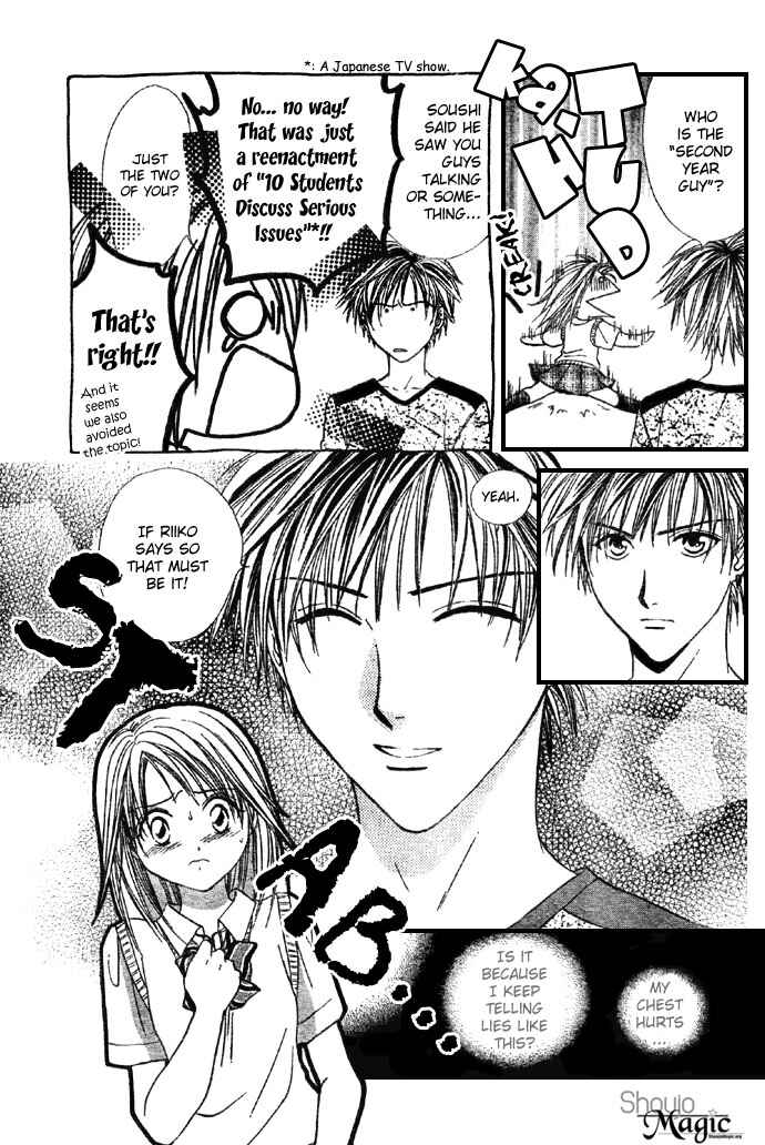 Page 11 Chapter 21 Zettai Kareshi
