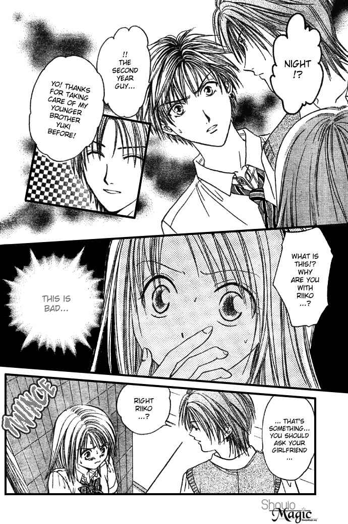 Page 16 Chapter 21 Zettai Kareshi