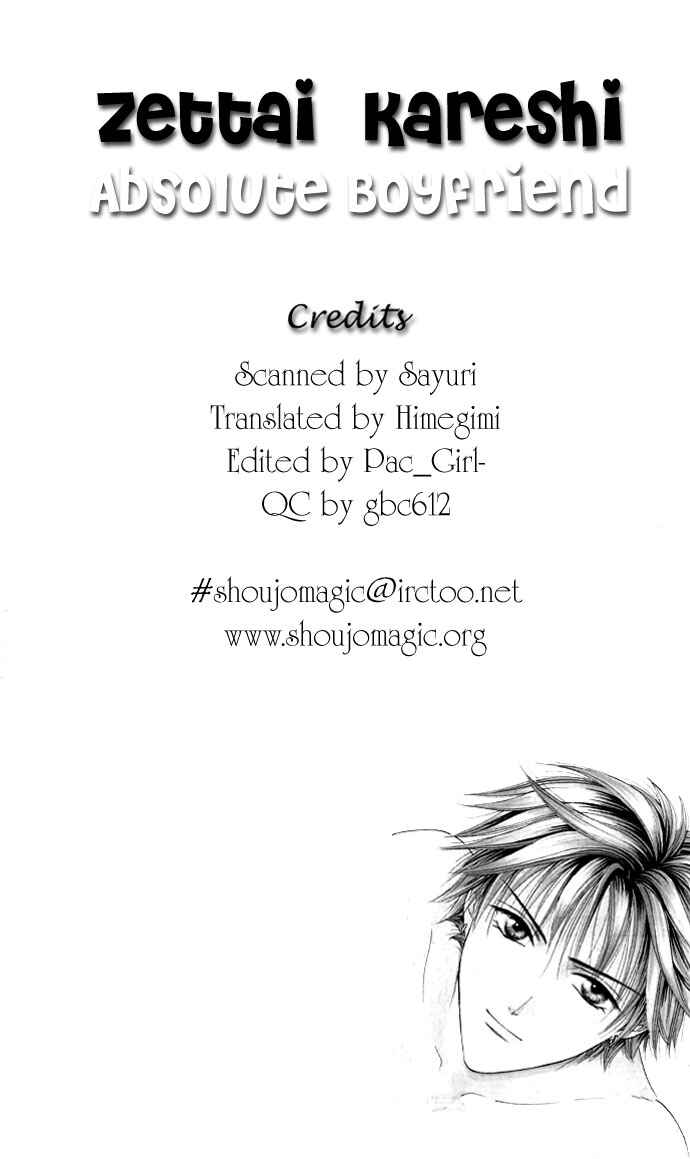 Page 2 Chapter 21 Zettai Kareshi