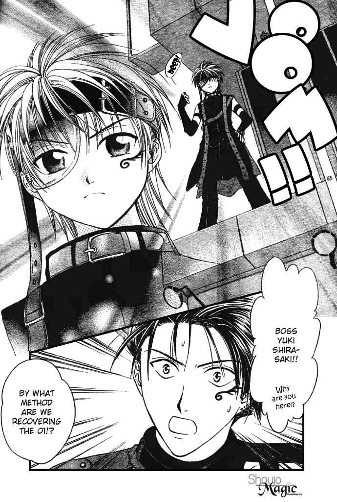 Page 30 Chapter 21 Zettai Kareshi
