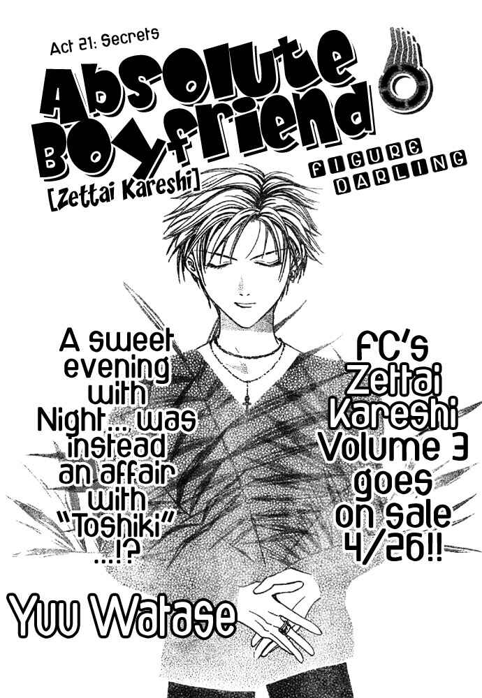 Page 3 Chapter 21 Zettai Kareshi