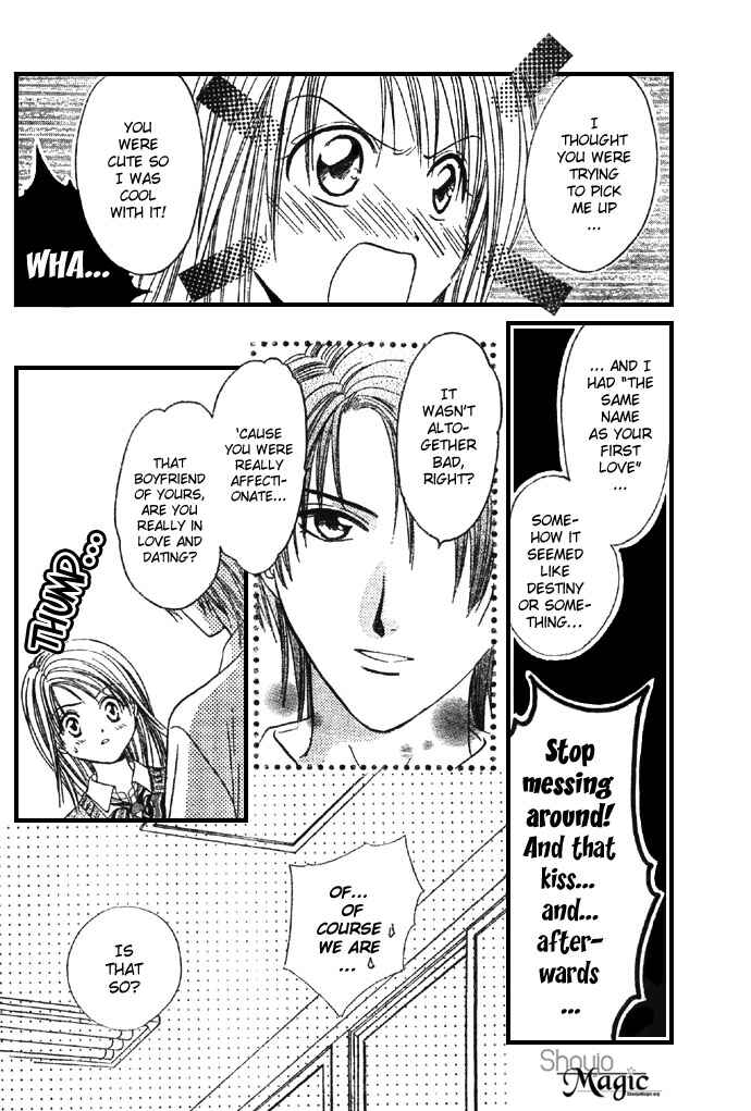 Page 6 Chapter 21 Zettai Kareshi
