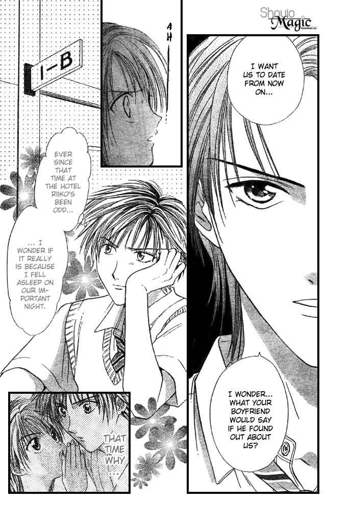 Page 8 Chapter 21 Zettai Kareshi
