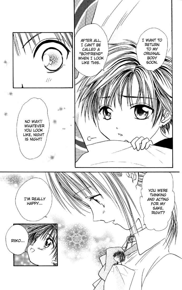 Page 18 Chapter 25 Zettai Kareshi