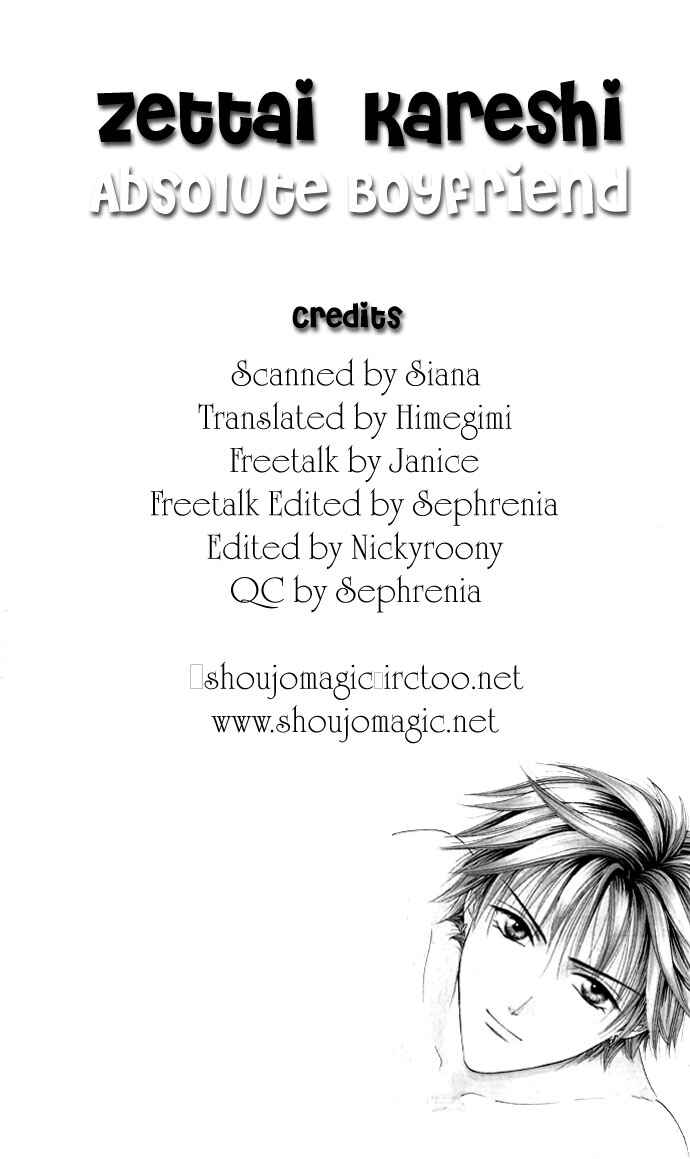 Page 2 Chapter 25 Zettai Kareshi