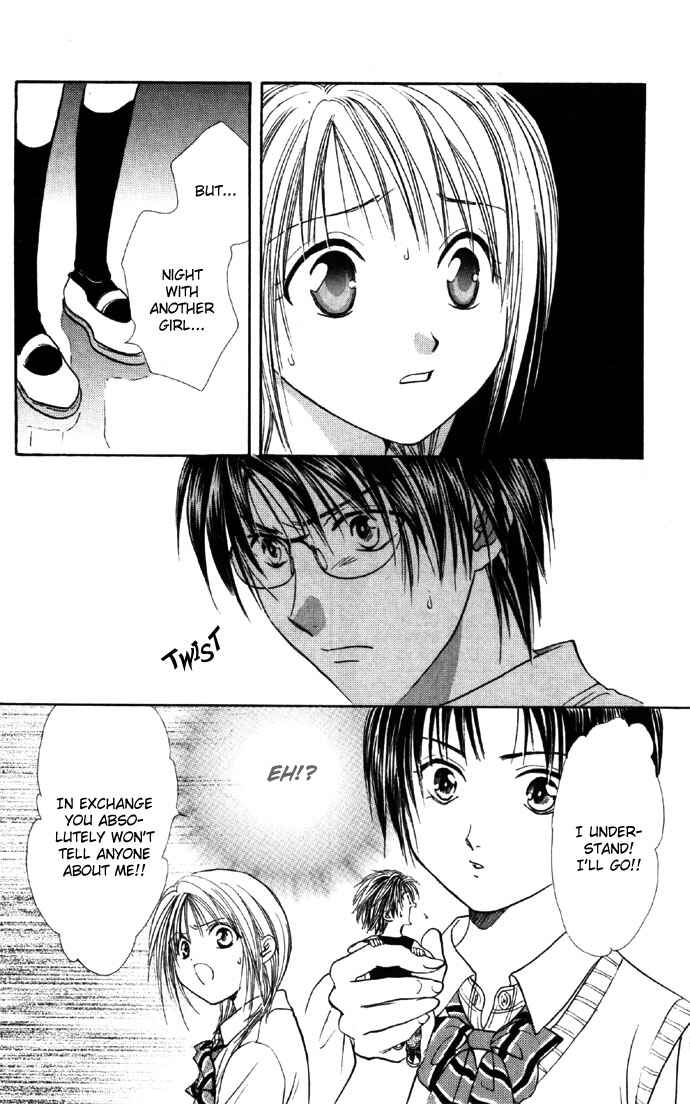 Page 33 Chapter 25 Zettai Kareshi
