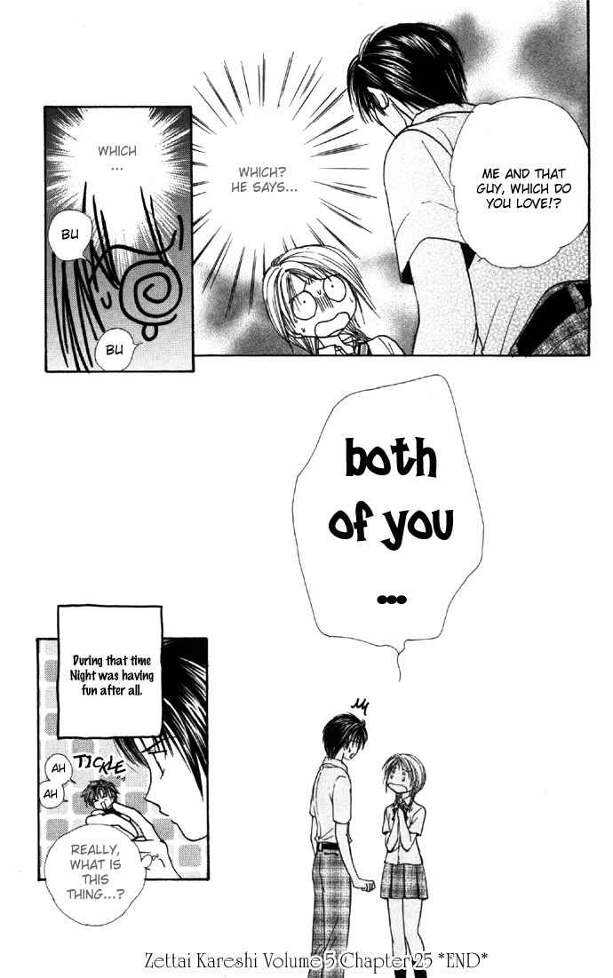 Page 36 Chapter 25 Zettai Kareshi