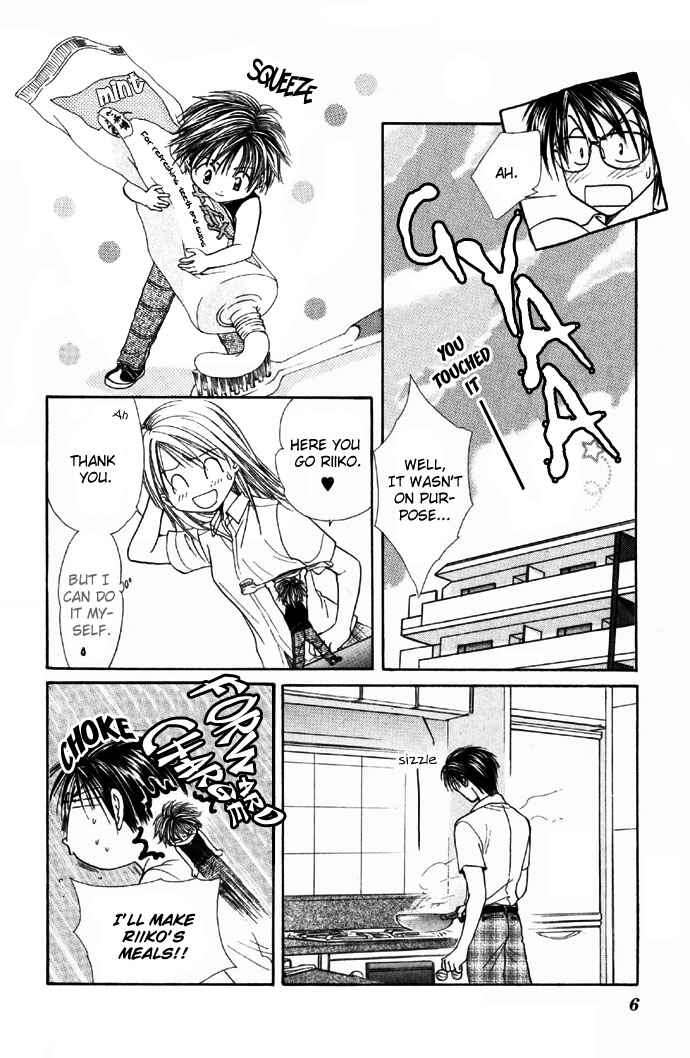 Page 9 Chapter 25 Zettai Kareshi