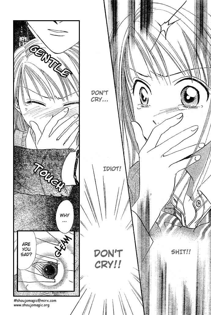 Page 27 Chapter 2 Zettai Kareshi