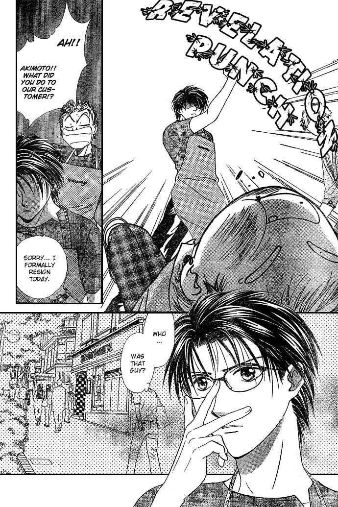 Page 31 Chapter 2 Zettai Kareshi