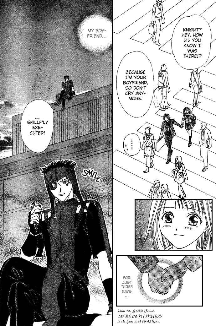 Page 32 Chapter 2 Zettai Kareshi