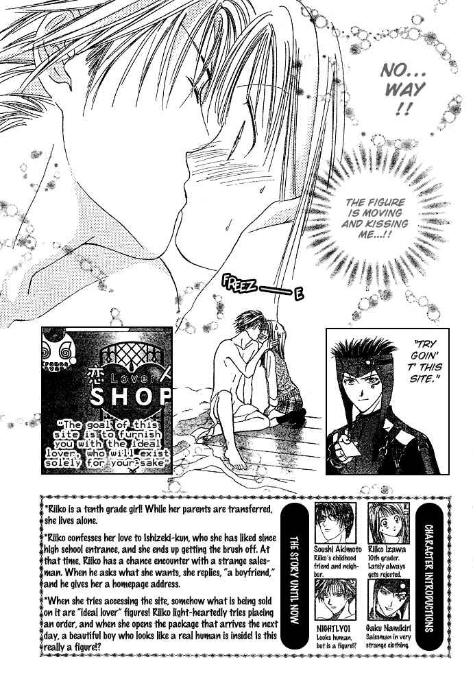 Page 4 Chapter 2 Zettai Kareshi