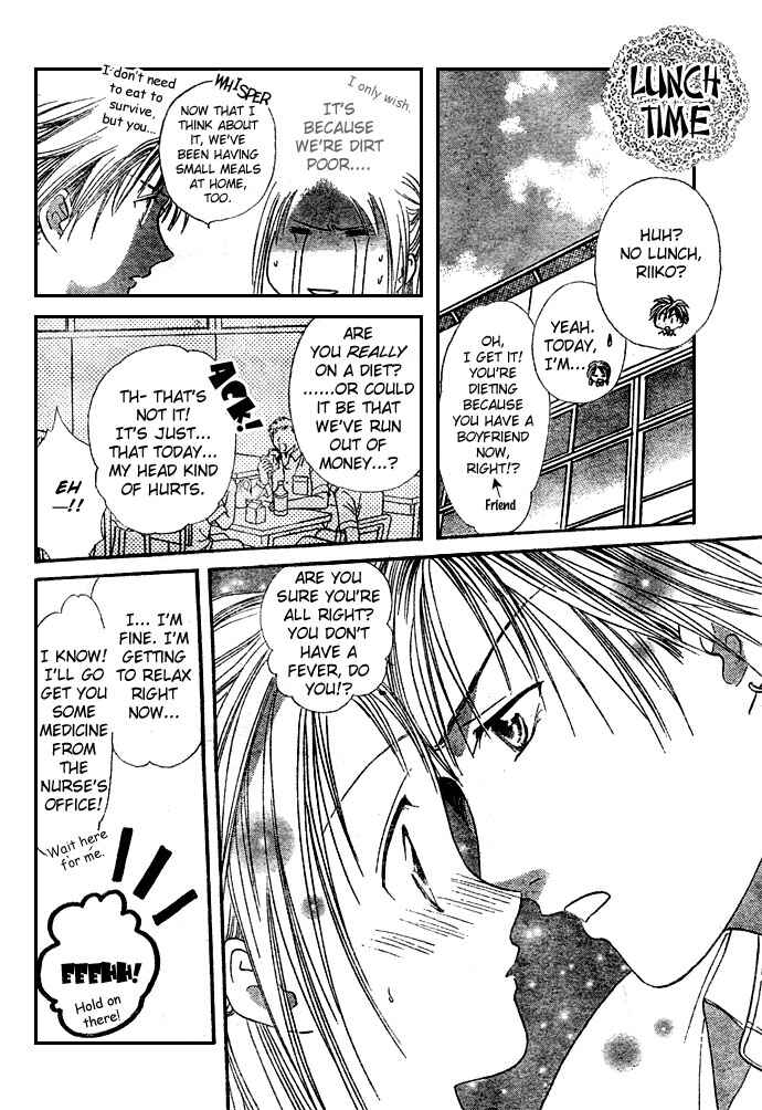 Page 10 Chapter 10 Zettai Kareshi