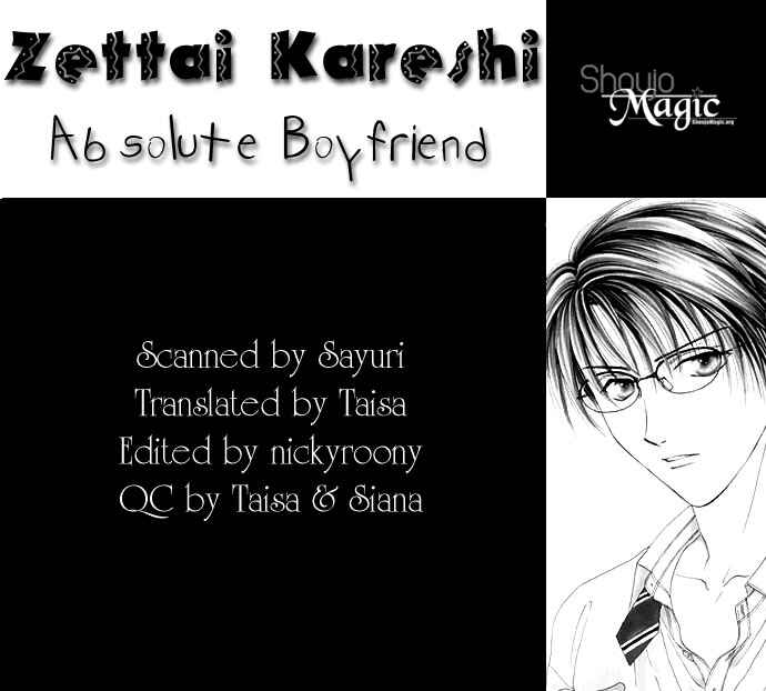 Page 2 Chapter 10 Zettai Kareshi