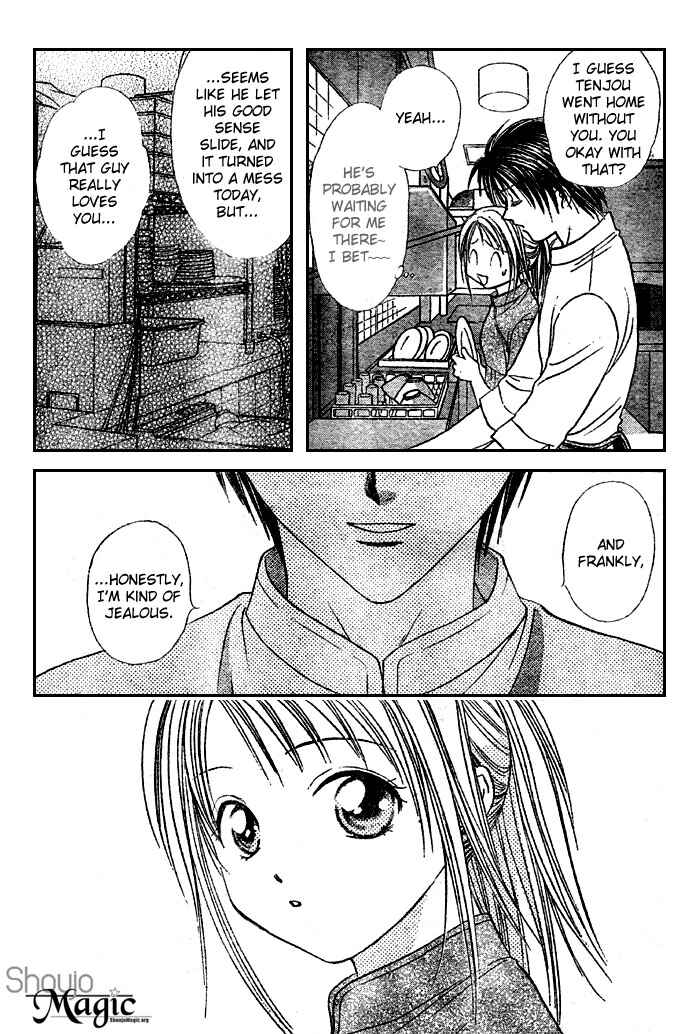 Page 29 Chapter 10 Zettai Kareshi