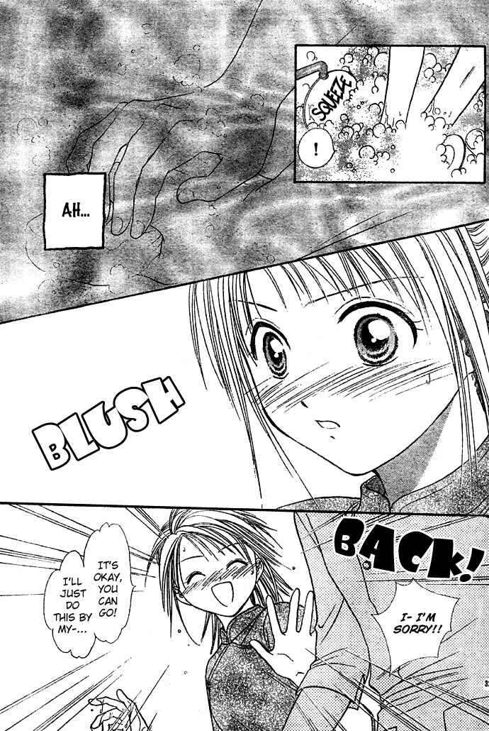 Page 33 Chapter 10 Zettai Kareshi