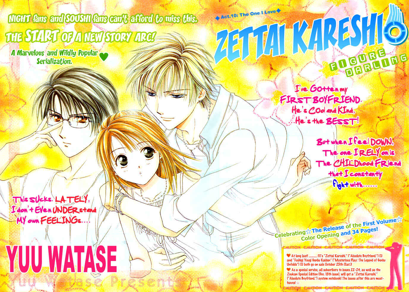 Page 4 Chapter 10 Zettai Kareshi