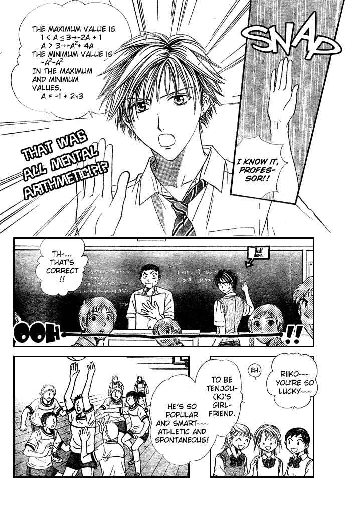 Page 8 Chapter 10 Zettai Kareshi