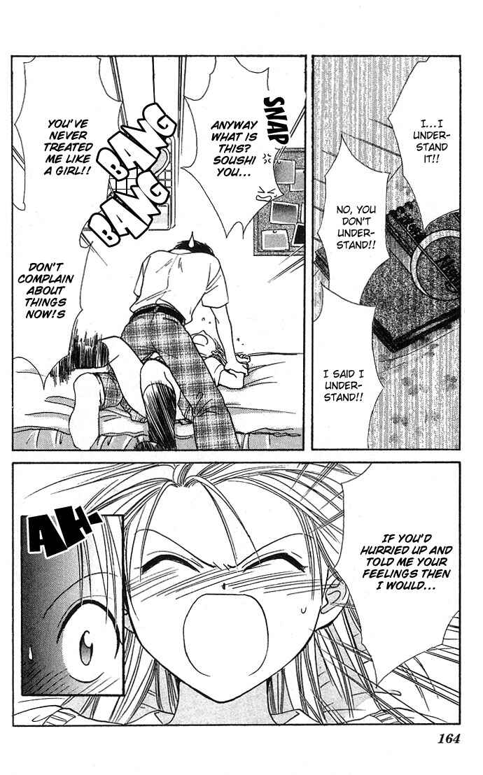 Page 9 Chapter 24 Zettai Kareshi