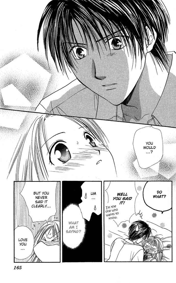 Page 10 Chapter 24 Zettai Kareshi