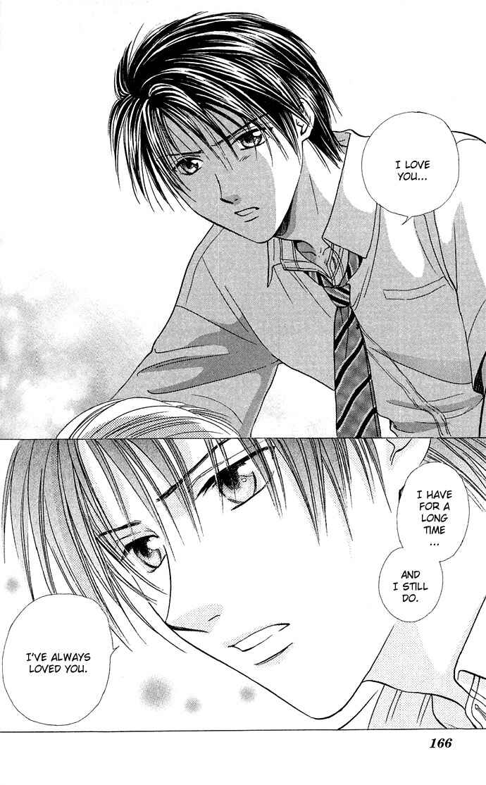 Page 11 Chapter 24 Zettai Kareshi
