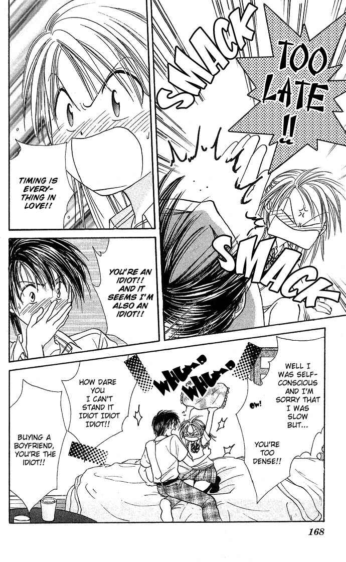 Page 13 Chapter 24 Zettai Kareshi