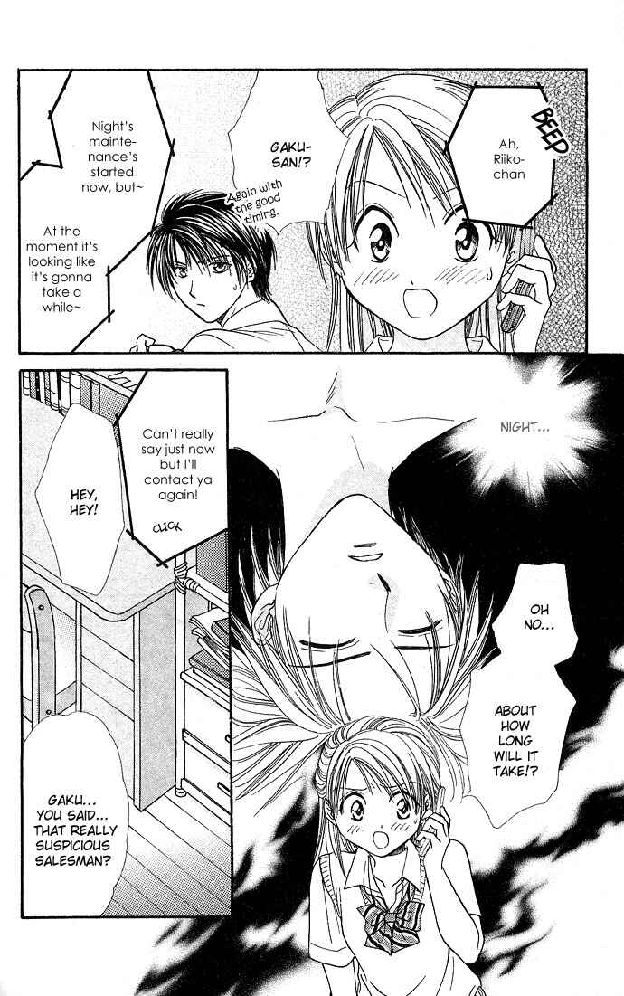 Page 15 Chapter 24 Zettai Kareshi