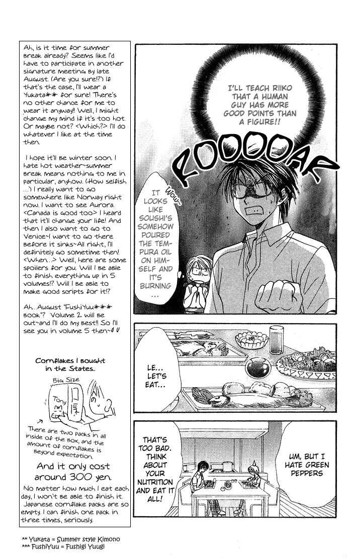 Page 18 Chapter 24 Zettai Kareshi