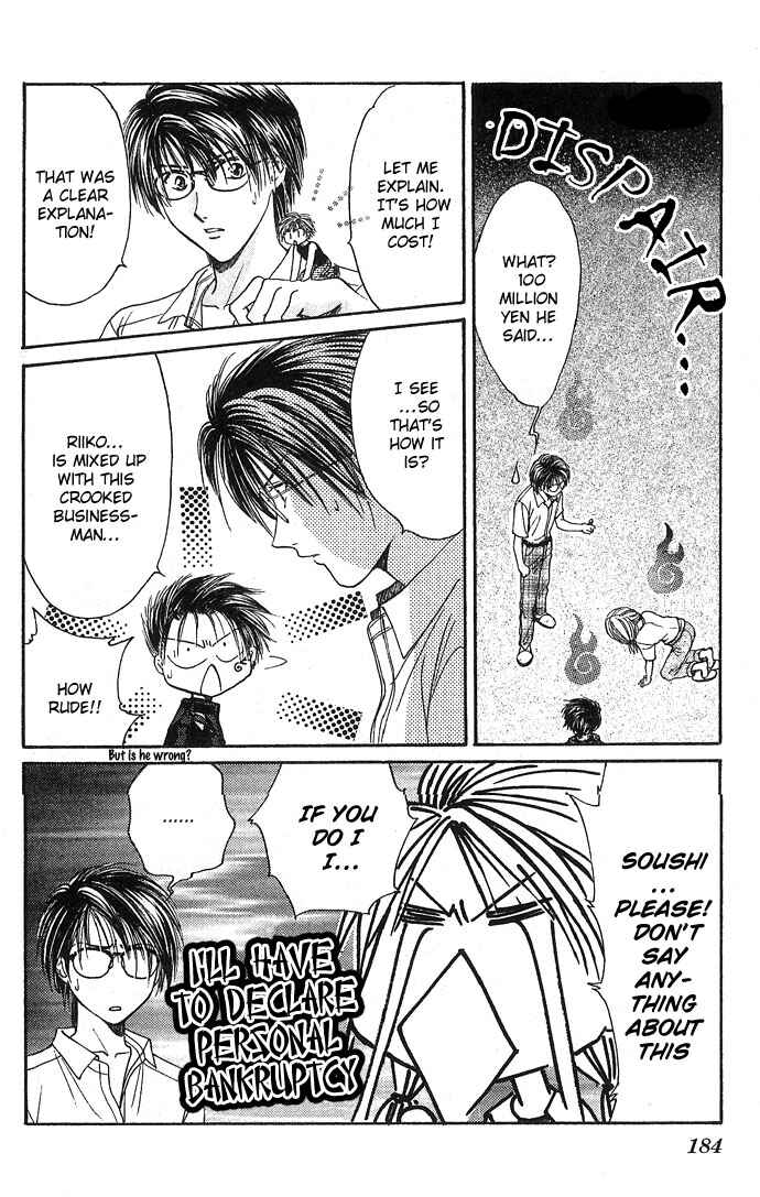 Page 29 Chapter 24 Zettai Kareshi