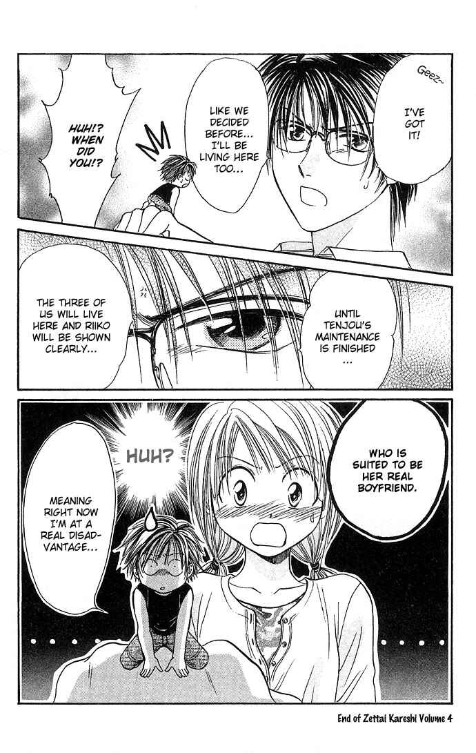 Page 32 Chapter 24 Zettai Kareshi