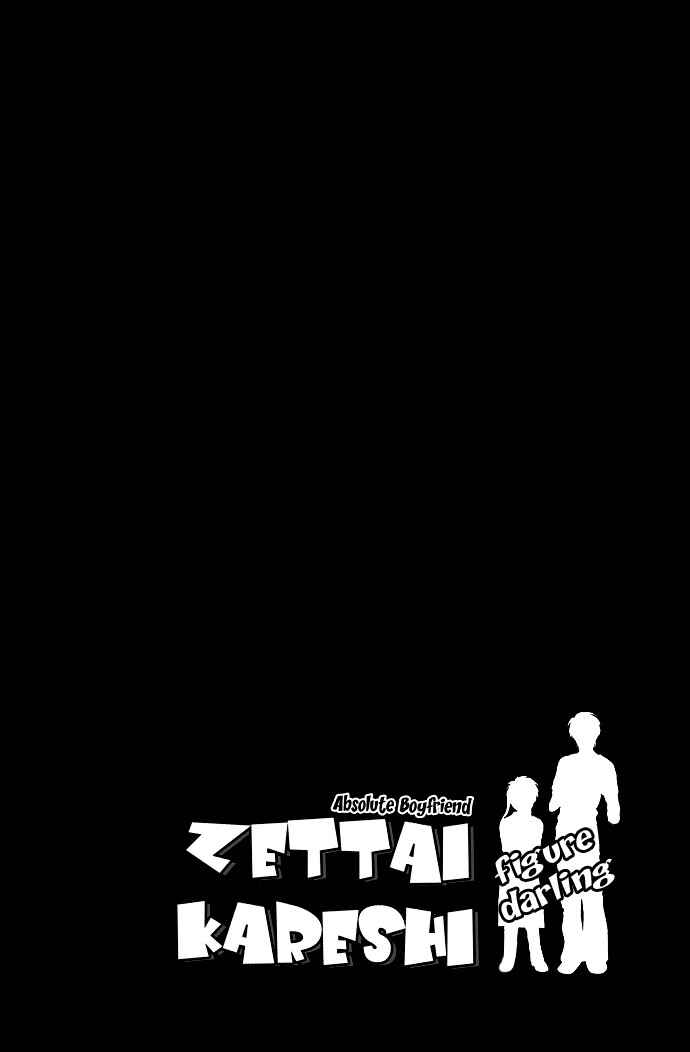 Page 3 Chapter 24 Zettai Kareshi