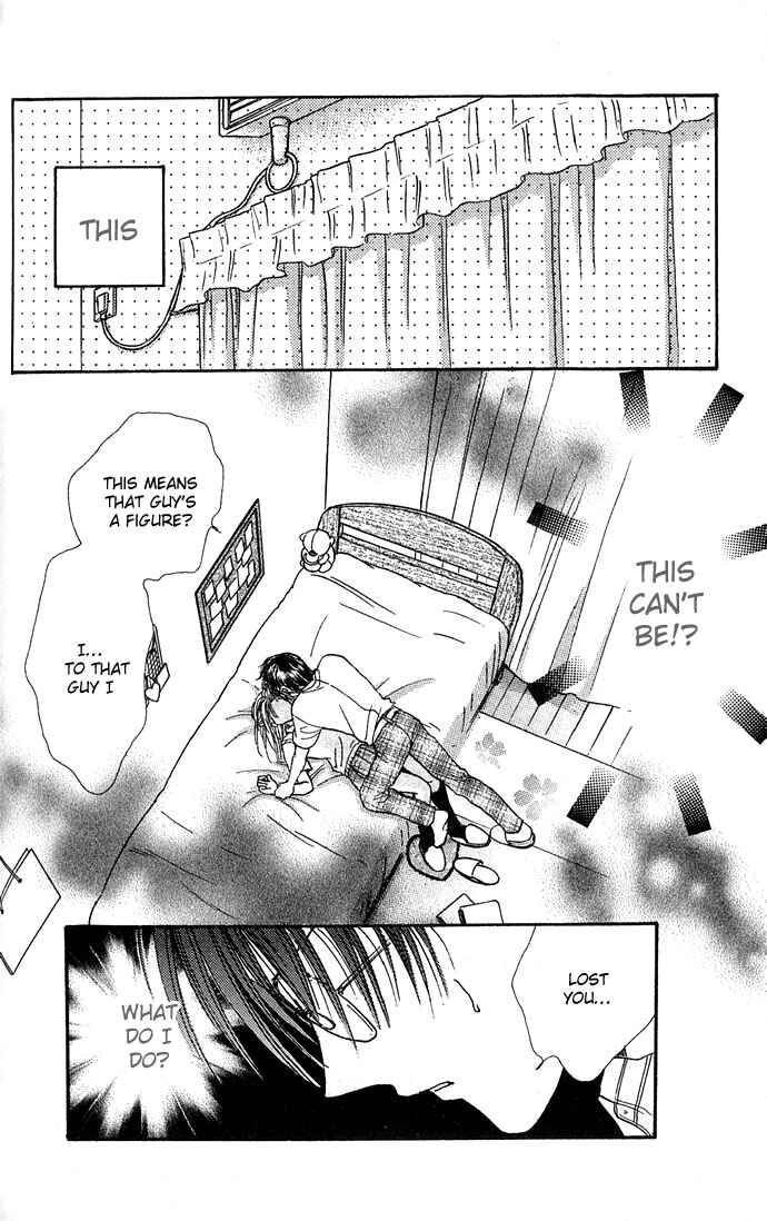 Page 5 Chapter 24 Zettai Kareshi
