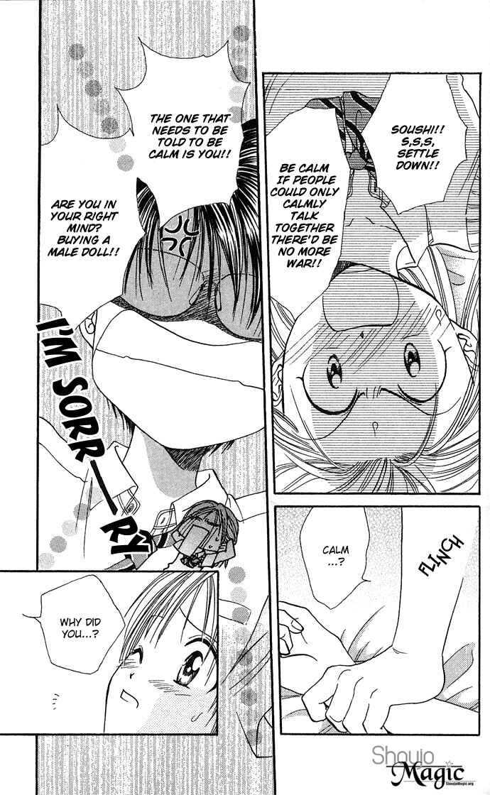 Page 6 Chapter 24 Zettai Kareshi