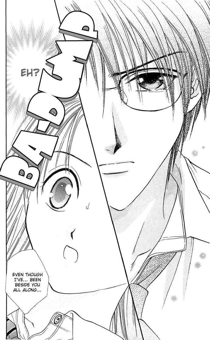 Page 7 Chapter 24 Zettai Kareshi