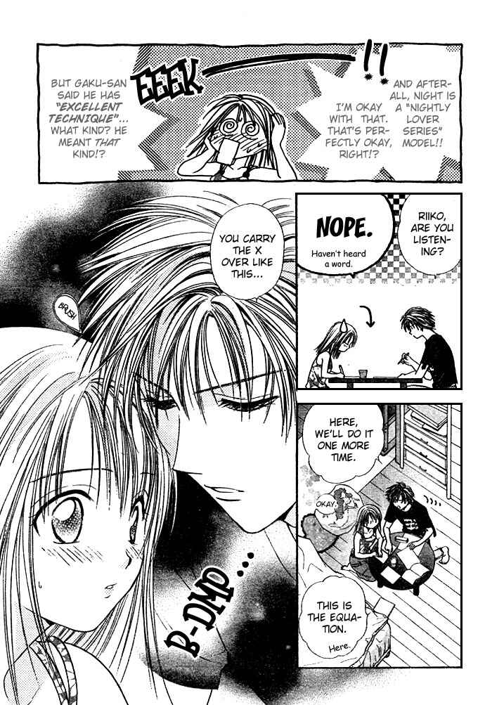 Page 9 Chapter 14 Zettai Kareshi