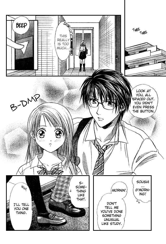 Page 14 Chapter 14 Zettai Kareshi