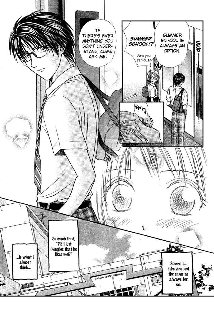 Page 15 Chapter 14 Zettai Kareshi