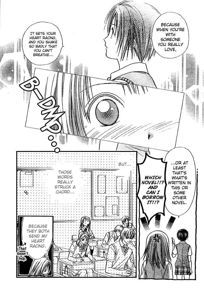 Page 17 Chapter 14 Zettai Kareshi