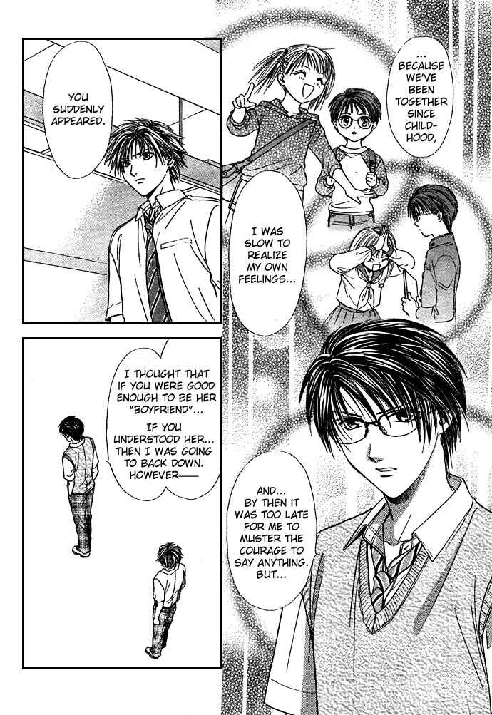 Page 20 Chapter 14 Zettai Kareshi