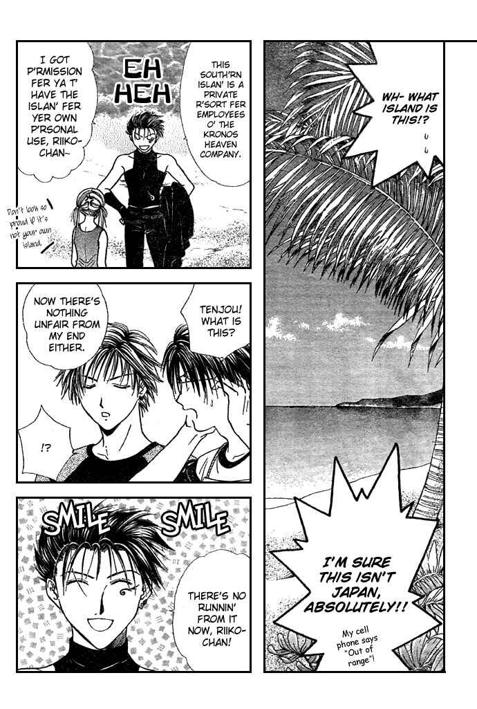 Page 31 Chapter 14 Zettai Kareshi