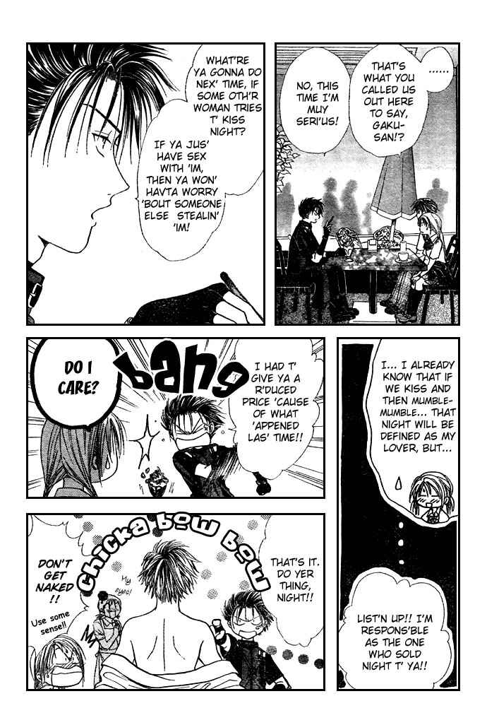 Page 5 Chapter 14 Zettai Kareshi