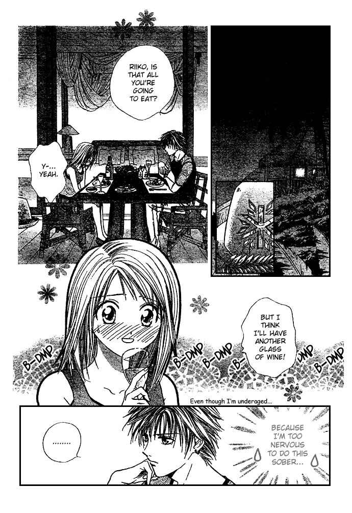 Page 12 Chapter 16 Zettai Kareshi